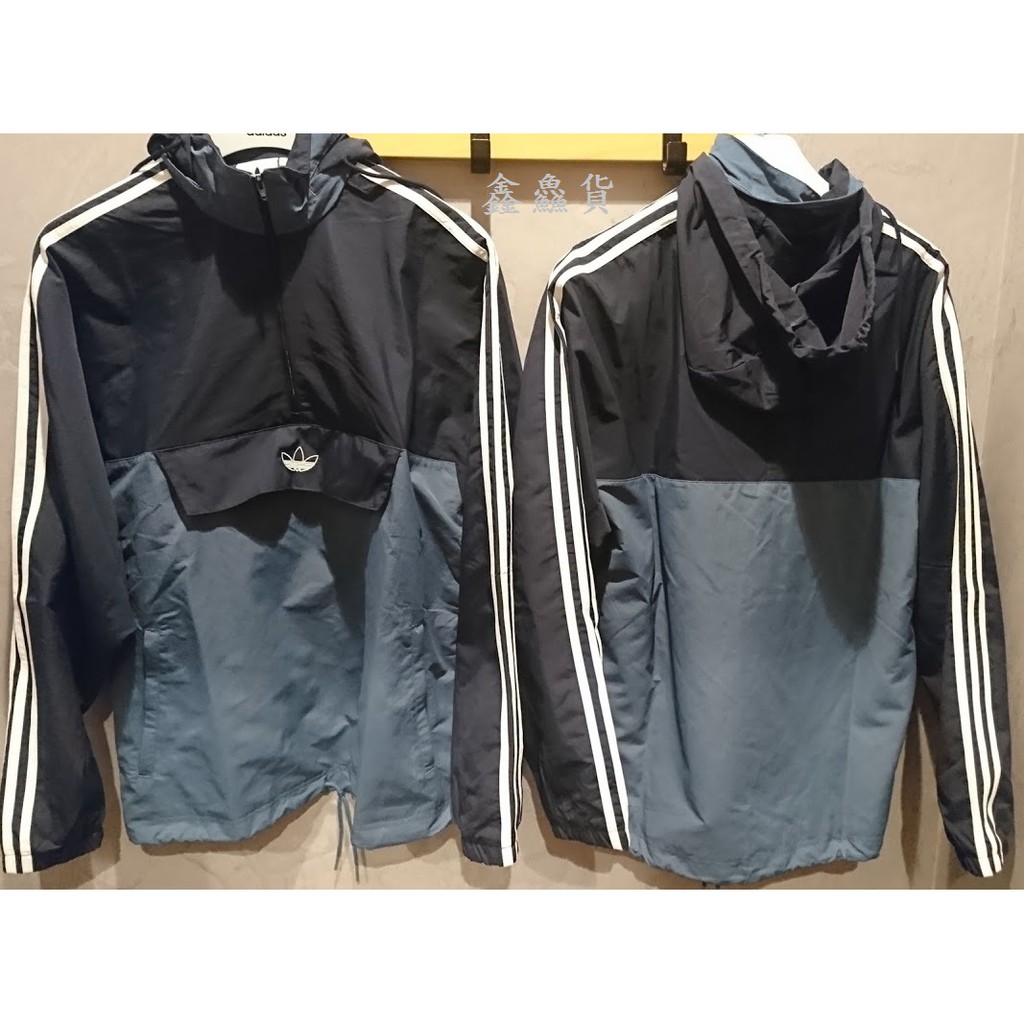 2019 九月 ADIDAS OUTLINE ZIP WINDBREAKER 衝鋒衣 防風 連帽上衣 ED5663