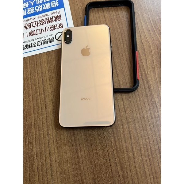 iPhone Xsmax 256無法觸控