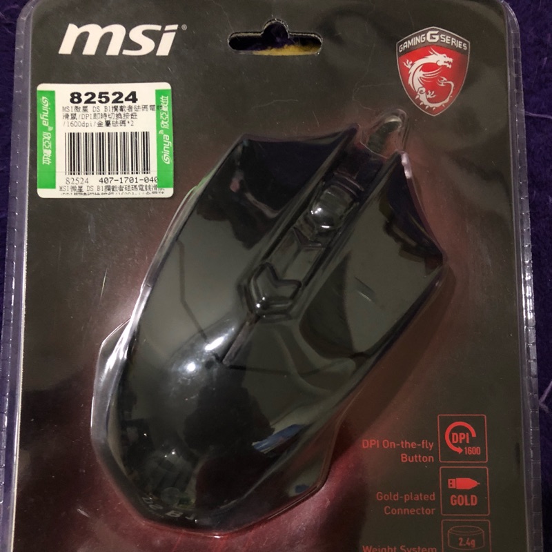 有線電競滑鼠 DS B1 電競 微星滑鼠 MSI DSB1