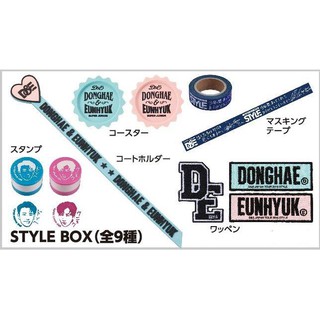 [現貨] Super Junior D&E 日巡『STYLE』周邊 STYLE BOX