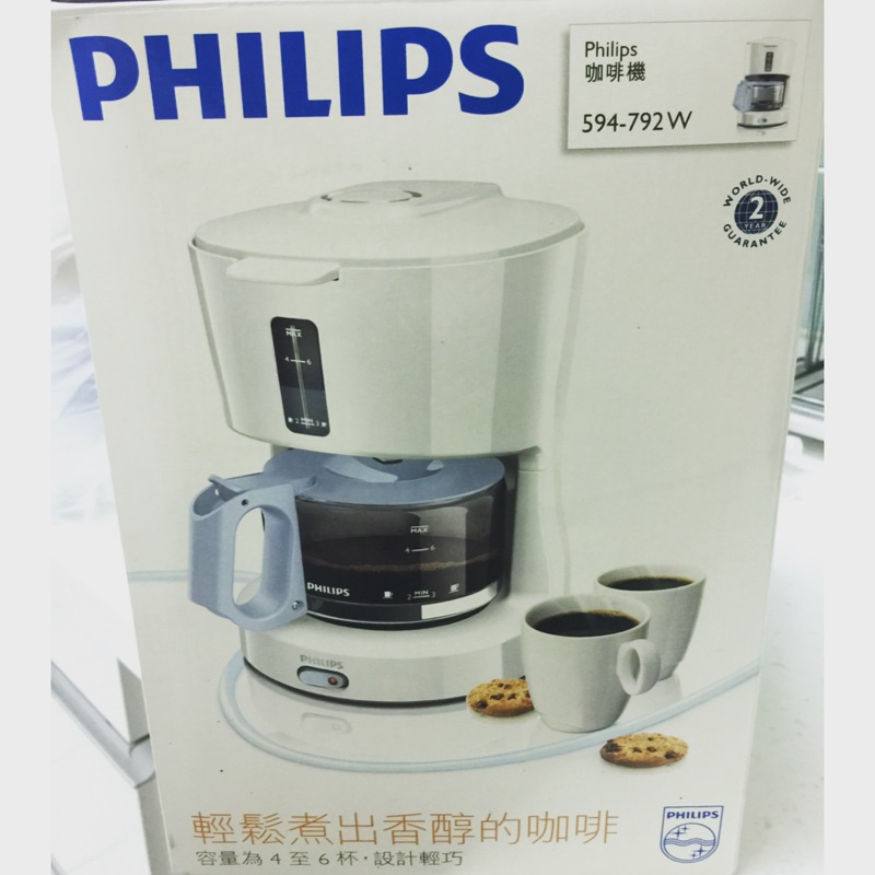 Philips 飛利浦 美式4-6人咖啡機 594-792W