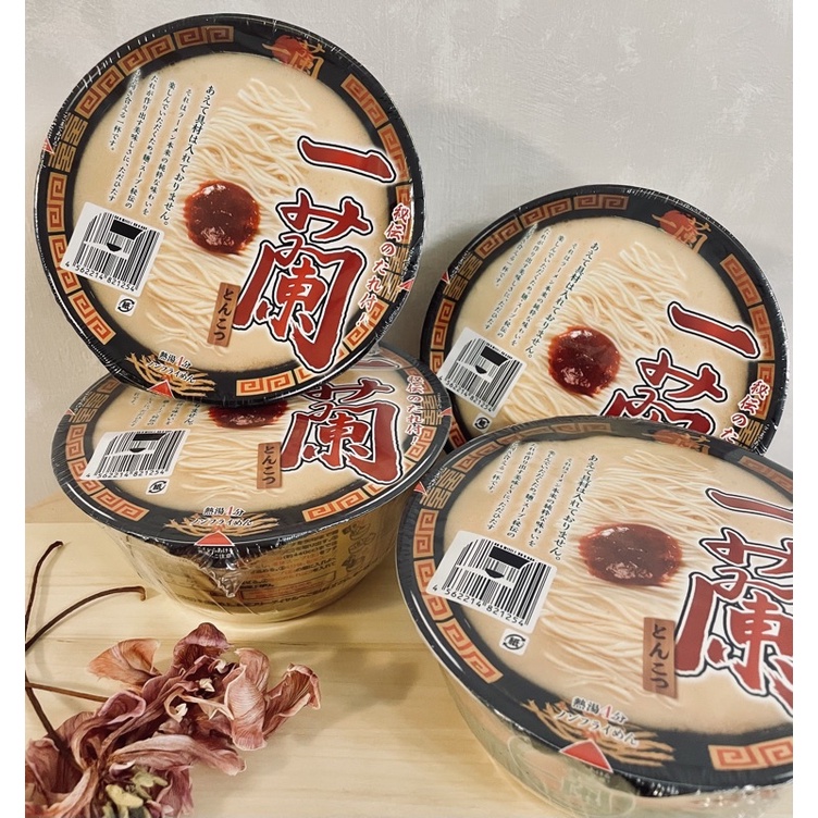 『現貨』不用等！日本代購✨拉麵名店✨ICHIRAN 一蘭拉麵 碗裝泡麵 128g