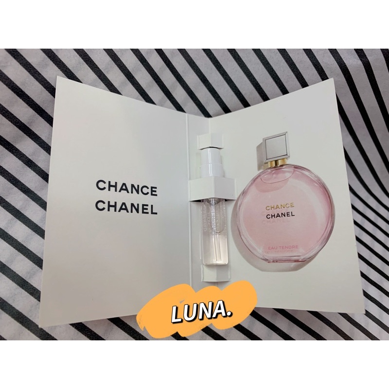 LUNA./ CHANEL 香奈兒 CHANCE 粉紅甜蜜1.5ml 試管/針管香水