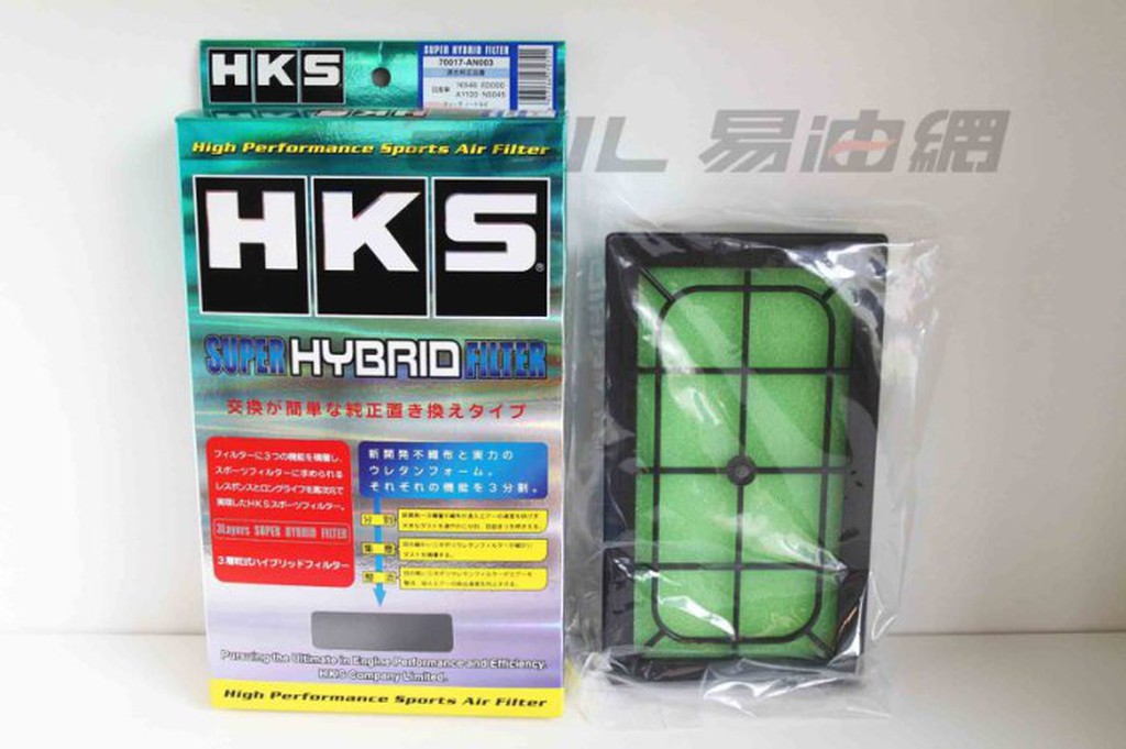 【易油網】HKS SUPER HYBRID 高效能 空氣濾芯 70017-AT015 LEXUS GS300
