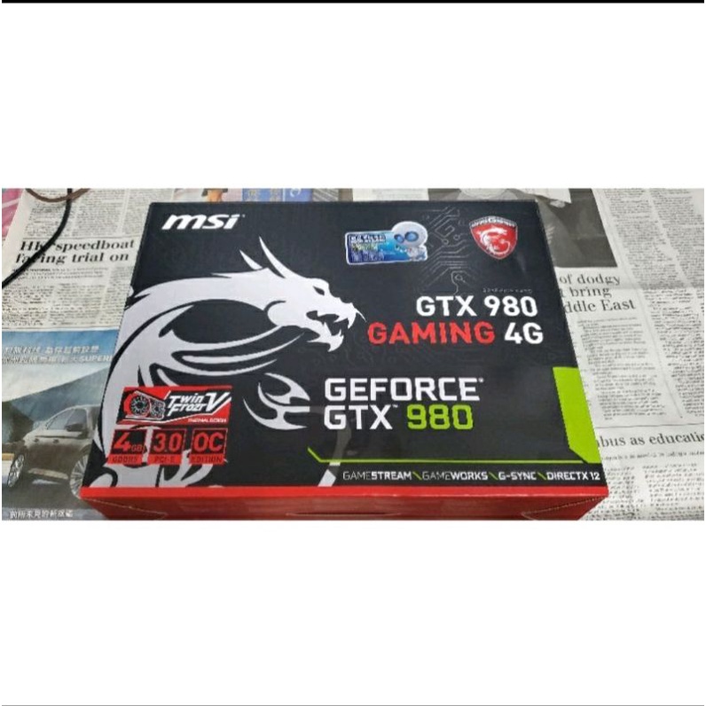 msi 微星 gtx980 紅龍 龍盾 顯示卡 二手九成新(非gtx970 gtx980ti gtx1060