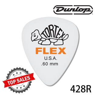 『買5送1』Dunlop Flex 428R 彈片 Pick 0.60mm 美國製 吉他 烏克麗麗 萊可樂器