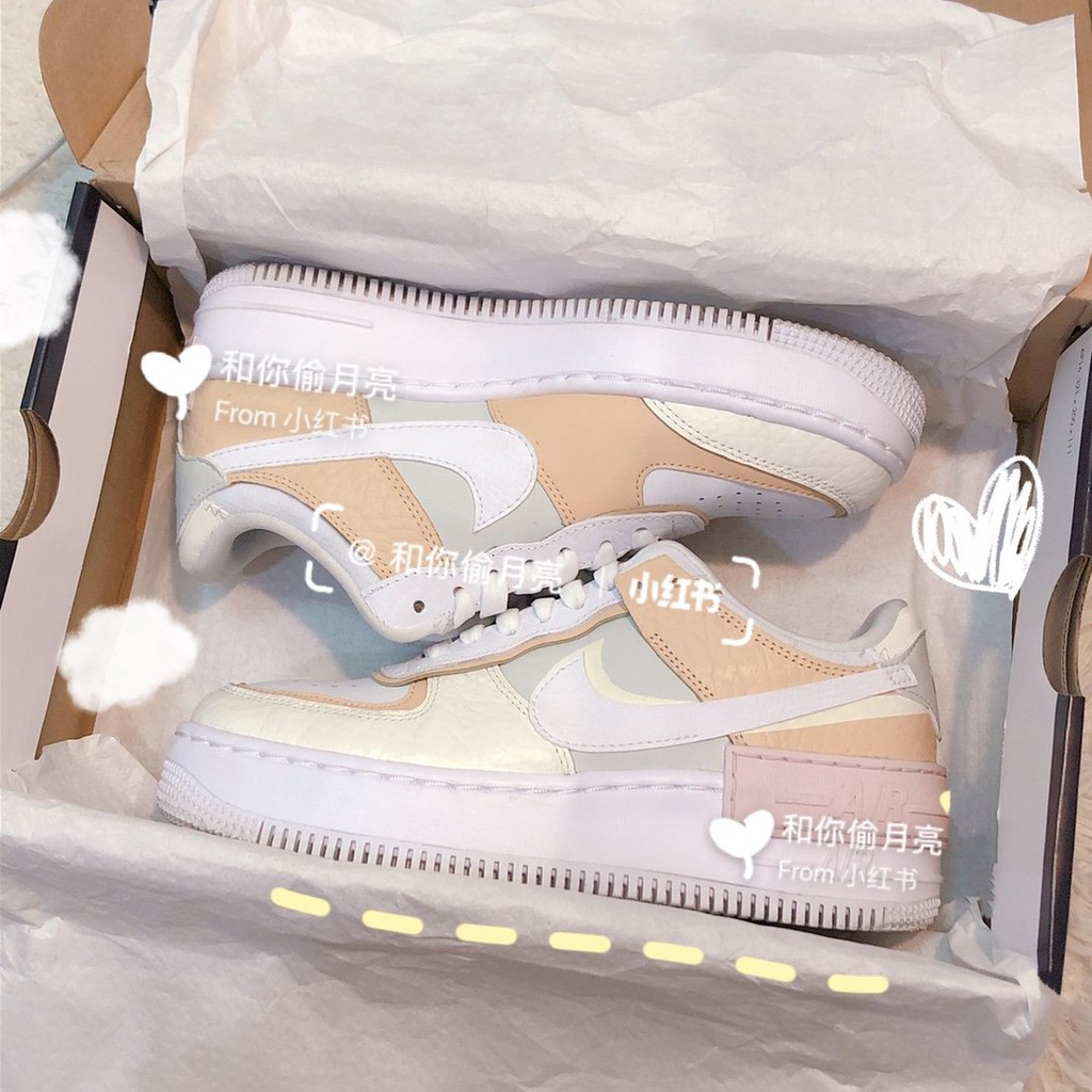 air force 1 low shadow light smoke grey