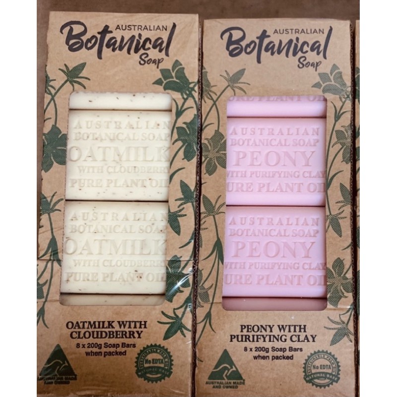 🦘澳洲🦘 好市多 Costco代購 澳洲植物精油香皂 單顆200克 羊奶 檸檬草 玫瑰 植物精油香皂 澳洲 香皂