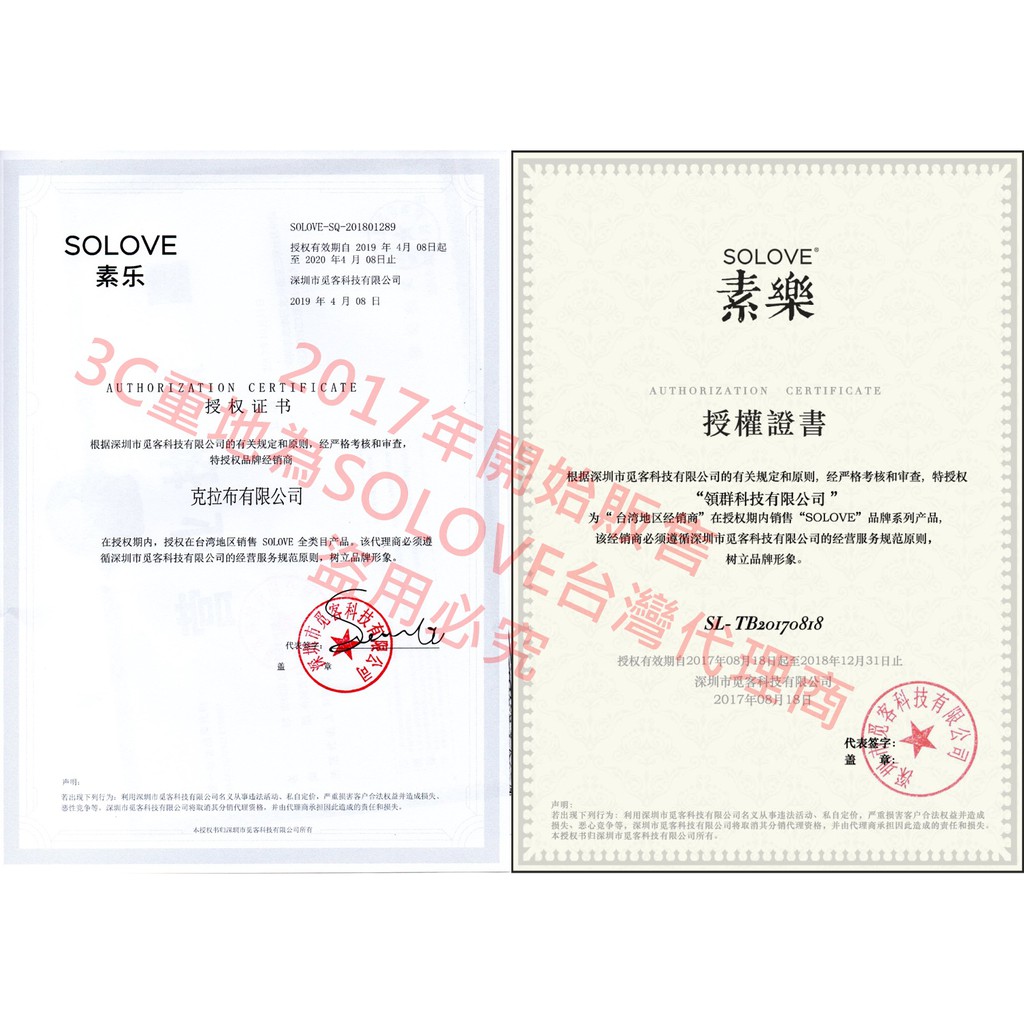 新升級送掛繩 Solove N9手持風扇usb風扇手持風扇韓國熱銷迷你風扇手風扇小風扇辦公室桌扇n9