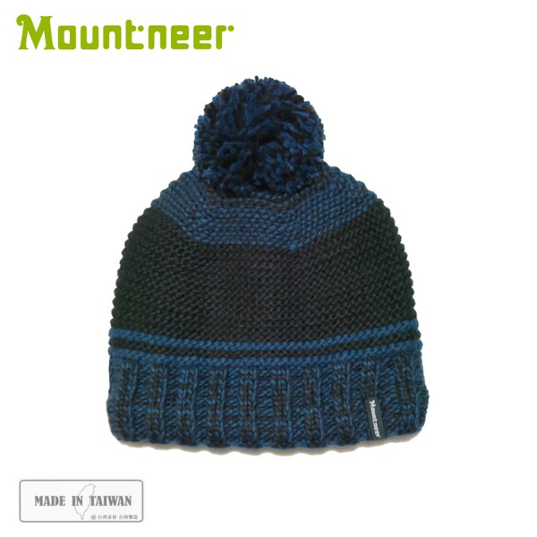 【Mountneer 山林 保暖針織毛線帽《丈青》】12H63/休閒帽/毛帽/保暖帽/悠遊山水
