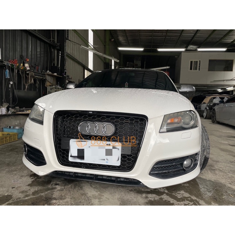 【德研國際】全新 09-12年  Audi 奧迪 A3 S3 8P 8PA 中網 水箱罩，品質密合度超讚 台灣製造