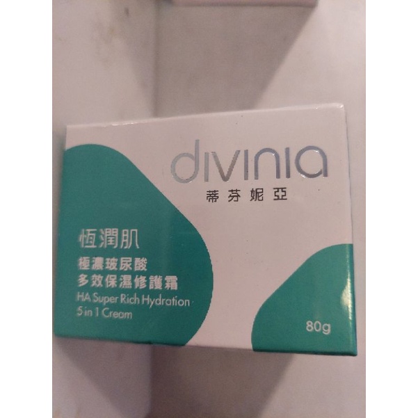 Divinia 恆潤肌極濃玻尿酸多效修護霜 80g
