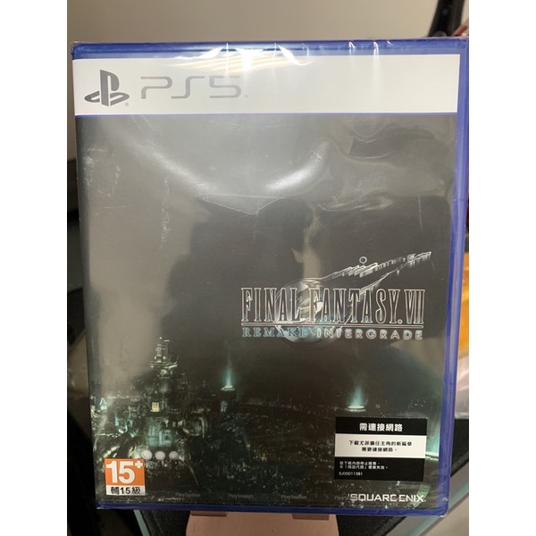 PS5 Final Fantasy VII Intergrade 最終幻想7 重製版(中文版)