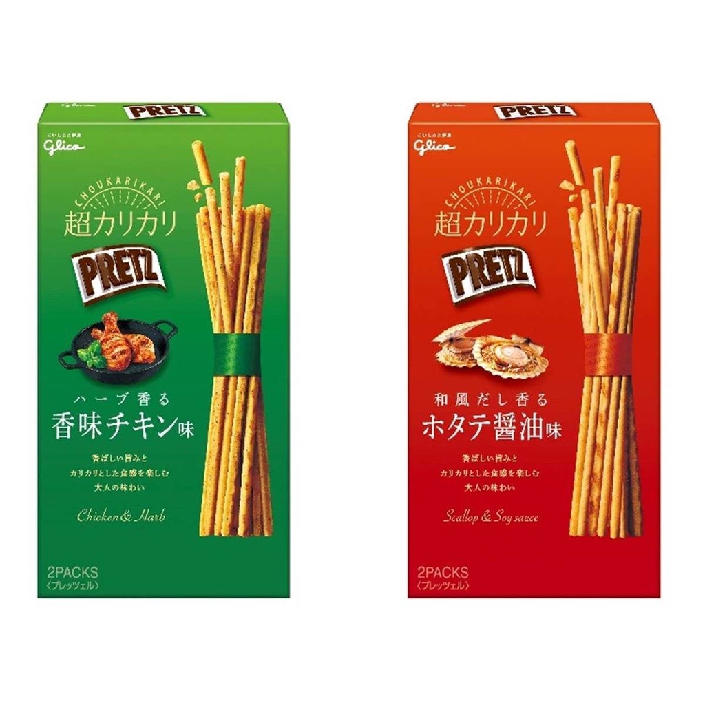 [現貨]日本 glico固力果 PRETZ 香草雞肉/和風扇貝 餅乾棒 55g