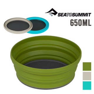 Sea to Summit 澳洲 X-折疊碗 食品級矽膠 650ml 矽膠折疊碗 矽膠碗 STSAXBOWL