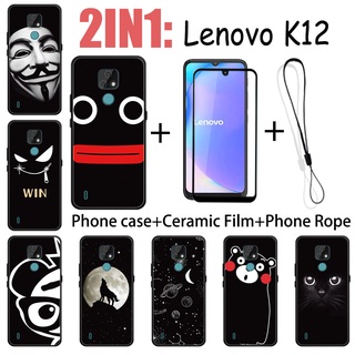 LENOVO 2 合 1 聯想 K12 手機殼帶鋼化玻璃陶瓷膜螢幕保護膜黑色系列