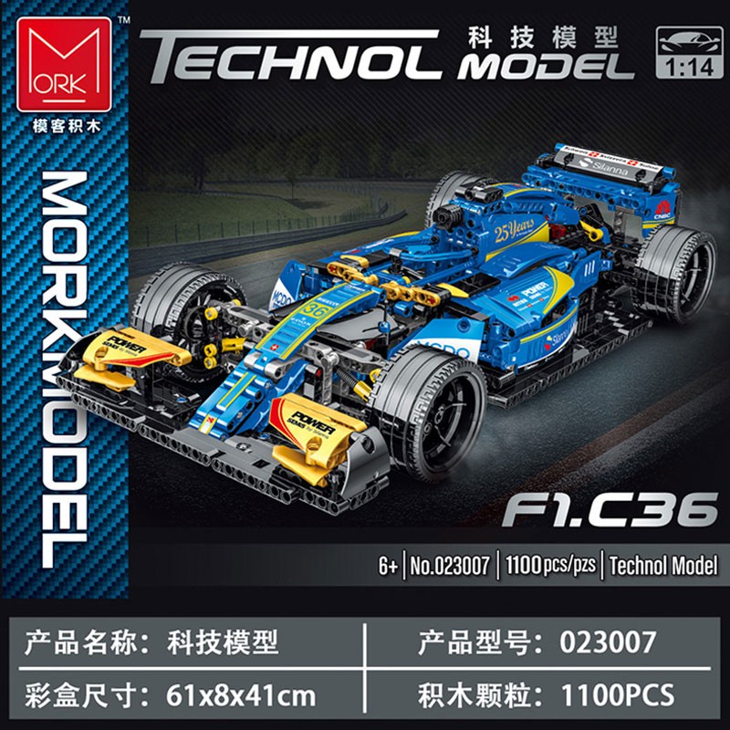 F1方程式賽車拼裝積木科技機械組蘭博基尼玩具樂高布加迪跑車模型 蝦皮購物