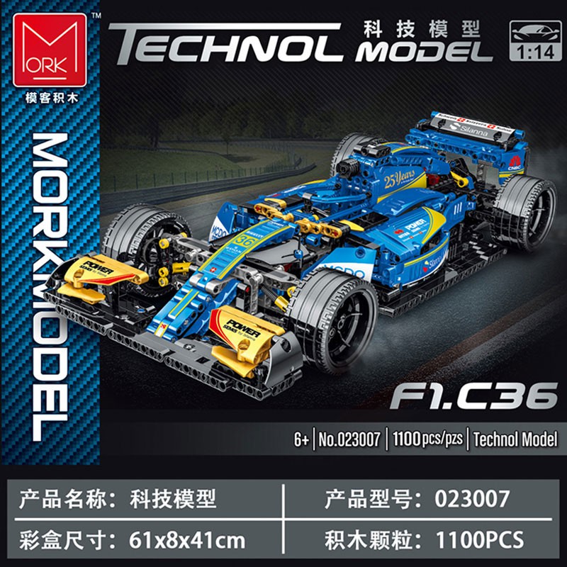 F1方程式賽車拼裝積木科技機械組蘭博基尼玩具樂高布加迪跑車模型 蝦皮購物