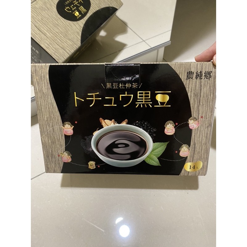 黑豆杜仲茶