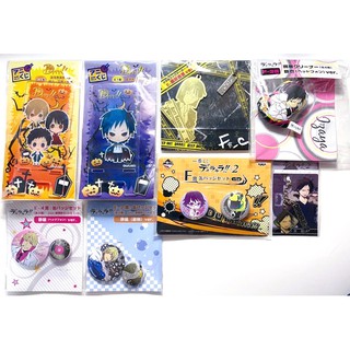 紀田正臣 優惠推薦 22年7月 蝦皮購物台灣