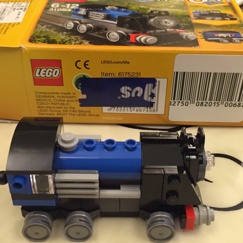 Lego 31054 湯馬士小火車 有盒有書 極新