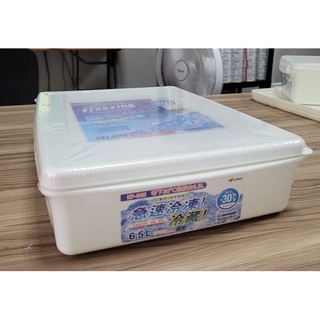 小毛收納『臺灣製 聯府KF065零下30°C保鮮盒扁形6.5L』含稅開發票 冷藏盒 冷凍盒 廚房收納盒 KEYWAY