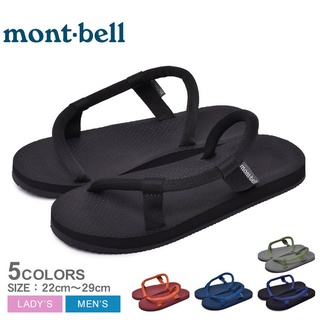 🔥現貨+預購【 mont-bell 】人氣 拖鞋 輕量 正品 男女 1129476 Sock-On Sandals 日本