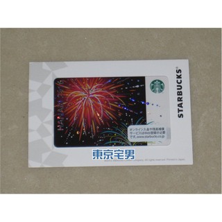 【東京宅男】 日本星巴克 Starbucks 隨行卡 2016年夏季花火限定卡
