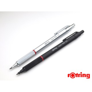 【iPen】德國 紅環 rOtring Rapid Pro 2.0mm 工程筆 / 自動鉛筆