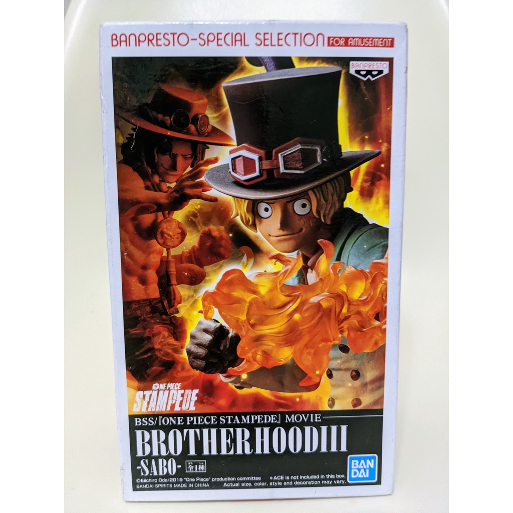 数々の賞を受賞 劇場版 One Piece Stampede Brotherhoodiii Sabo Shipsctc Org