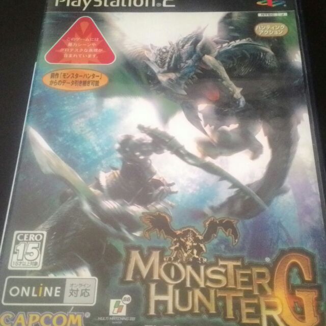 Ps2 魔物獵人g 拍賣 評價與ptt熱推商品 21年7月 飛比價格