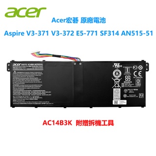 原廠 ACER宏碁 Aspire V3 V3-371 N17C1 AC14B3K AC14B8K V5122P 電池