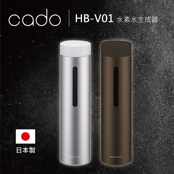 日本cado Aquanode 水素水生成器 蝦皮購物