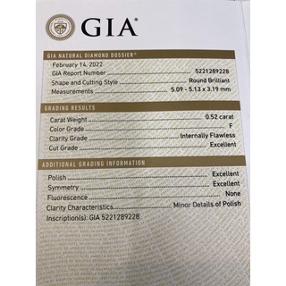 50分GIA鑽石鑽戒婚戒/F IF/GIA鑽石價錢/GIA鑽石價格/GIA鑽戒價錢/GIA鑽戒價格/新竹婚戒鑽戒對戒推薦