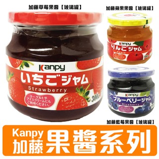 舞味本舖 果醬 抹醬 加藤 水果果醬 蘋果果醬 草莓果醬 藍莓果醬 日本果醬