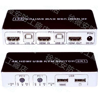 4K HDMI USB KVM 切換器 支援2台主機共用一套螢幕鍵盤滑鼠