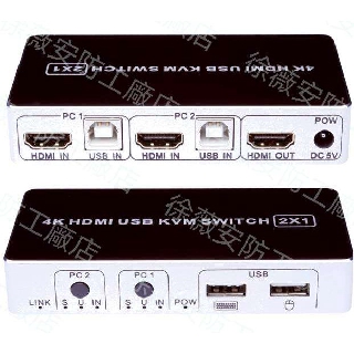 4K HDMI USB KVM 切換器 支援2臺主機共用一套螢幕鍵盤滑鼠
