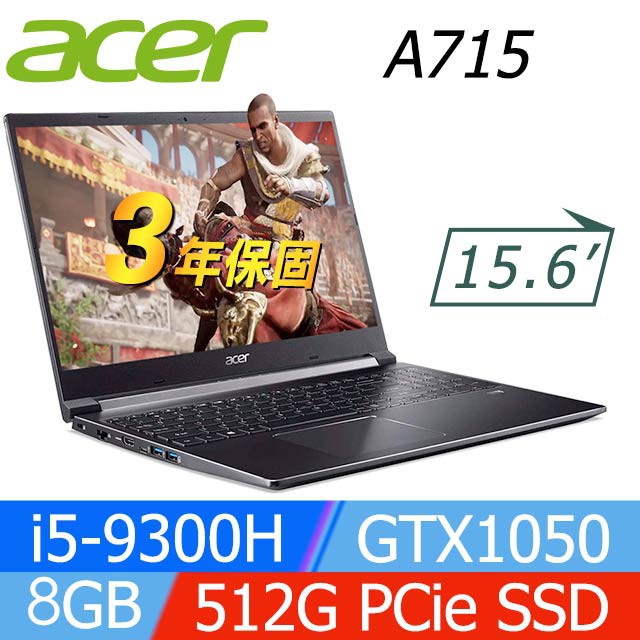 Acer 10吋 拍賣 評價與ptt熱推商品 21年5月 飛比價格