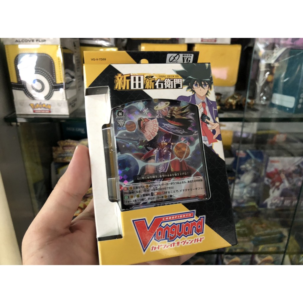 雙子星 送卡套 先導者vg V 預組td09 新田新右衛門 蝦皮購物