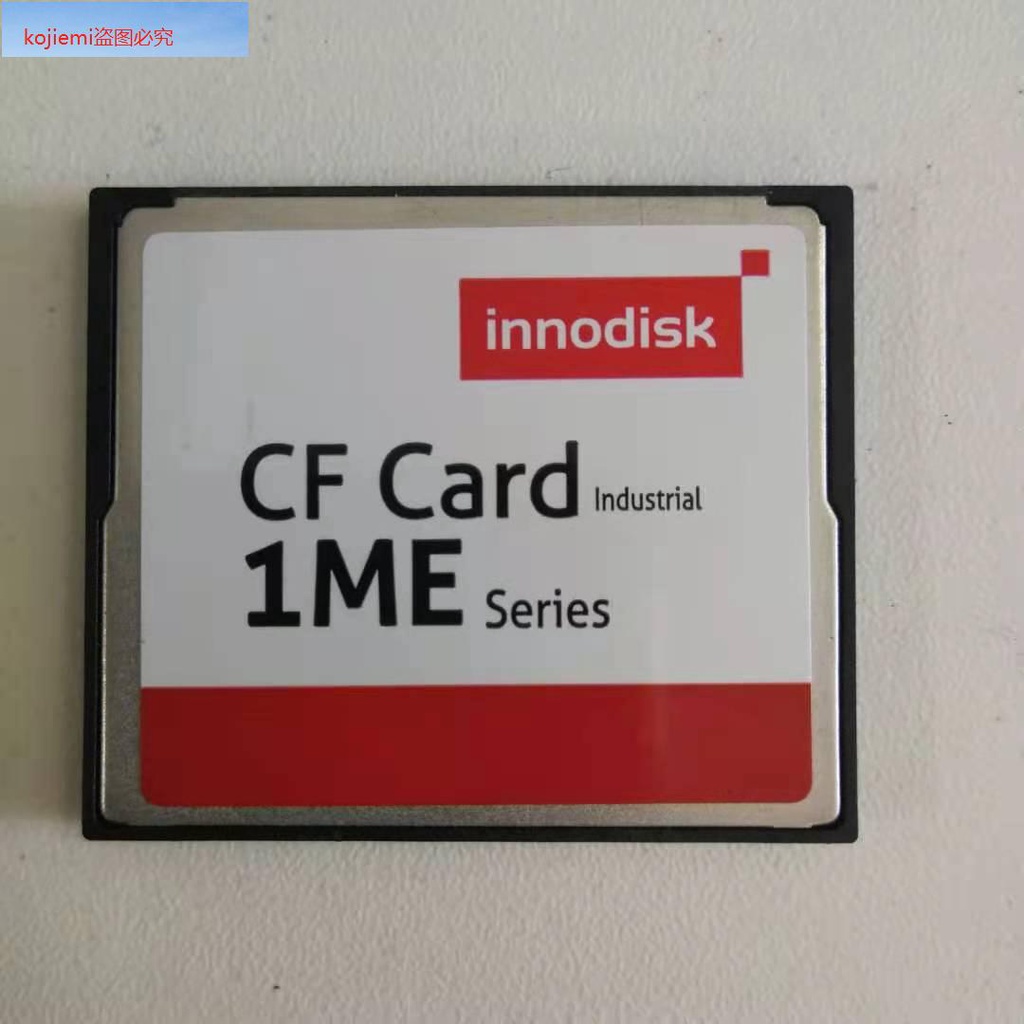 INNODISK宜鼎 CF 8G 工業級存儲卡CF Card 1ME數控機床路由器CF卡//工業卡配件