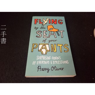 【珍寶二手書齋Fm23】Flying By The Seat Of Your Pants 9780399536373