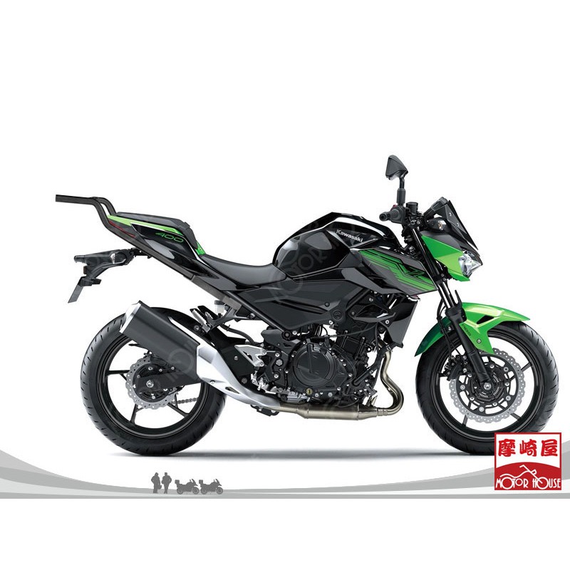 西班牙SHAD士林經銷商《摩崎屋》公司貨KAWASAKI Z400搭配SHAD貨架 +後箱 環島必備