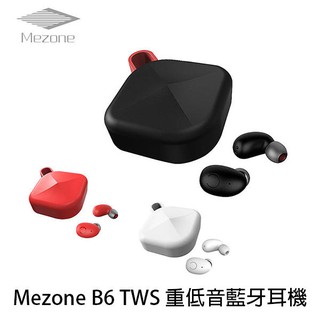 Mezone B6 TWS 重低音藍牙耳機 (K)【FAIR】