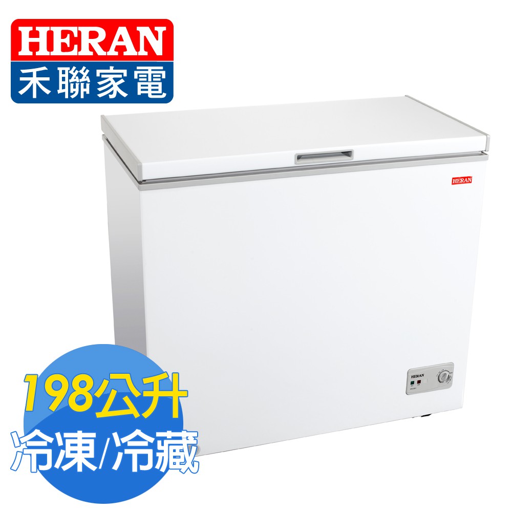 【福利品】HERAN禾聯 200L 上掀式冷凍櫃 HFZ-2001