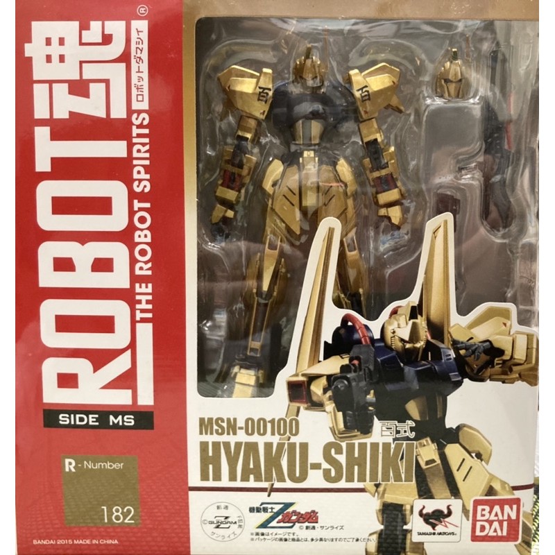 ROBOT魂182 HYAKUSHIKI 百式 鋼彈模型 BANDAI 夏亞 Z鋼彈