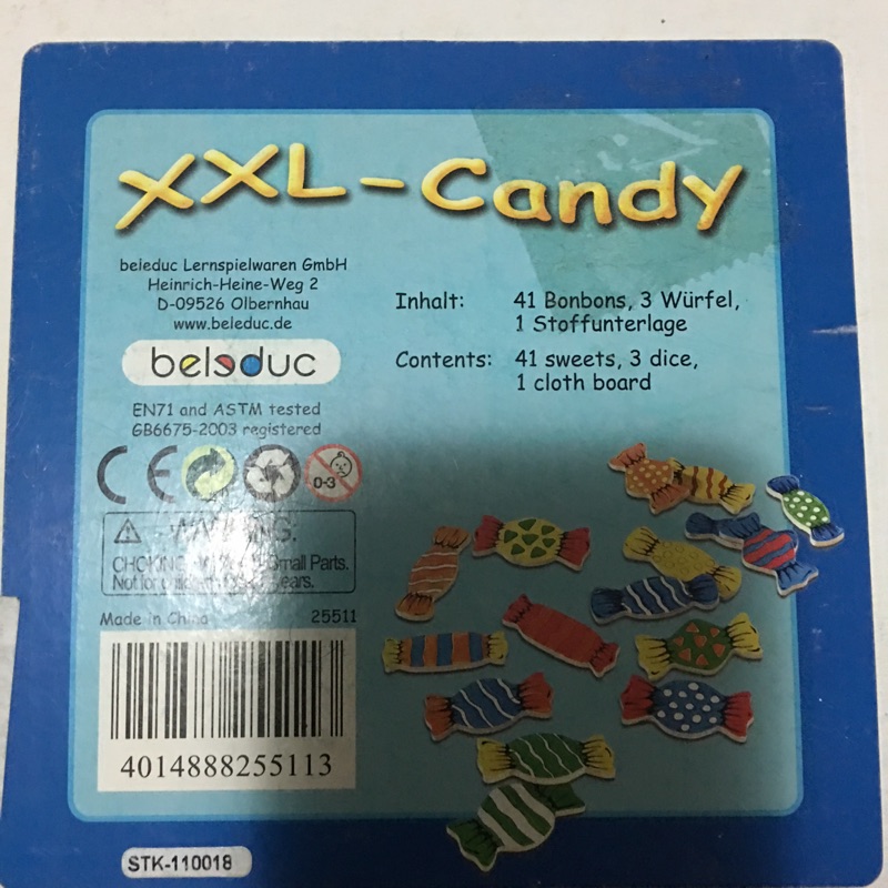 出清 beleduc 貝樂多 XXL-Candy 糖果遊戲敎具