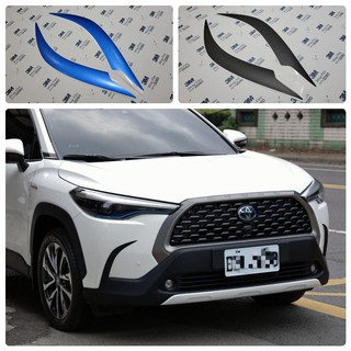 COROLLA CROSS【獠牙貼】3M 不殘膠 2080車貼膠膜 改裝配件