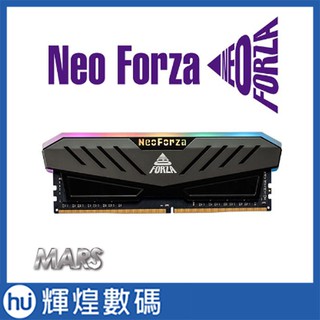 Neo Forza 凌航 Mars DDR4 3600 16GB(8G*2) RGB LED燈 超頻記憶體(灰色散熱片)