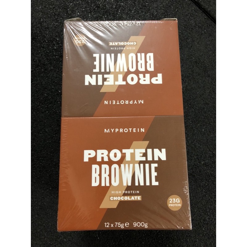 現貨-myprotein 高蛋白布朗尼-巧克力口味（整盒）