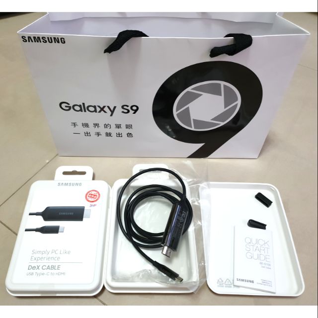 DEX影音傳輸線  三星Samsung EE-13100